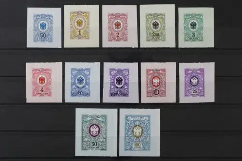 Russland, MiNr. 2727-2738 skl., postfrisch - 215577