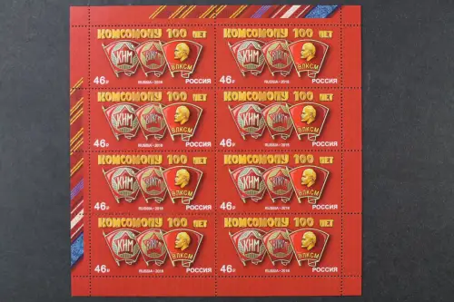 Russland, MiNr. 2618 Kleinbogen, postfrisch - 215651