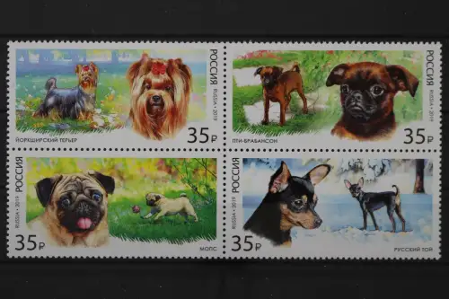 Russland, MiNr. 2666-2669 Viererblock, postfrisch - 215611