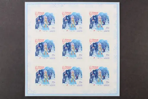 Russland, MiNr. 2633 Folienblatt, postfrisch - 215638