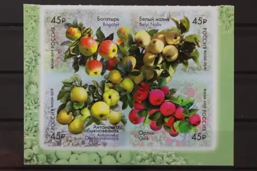 Russland, MiNr. 2674-2677 skl., postfrisch - 215606