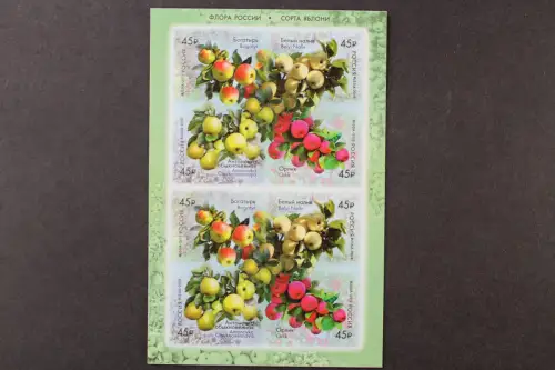 Russland, MiNr. 2674-2677 Folienblatt, postfrisch - 215605
