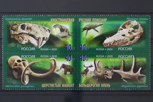 Russland, MiNr. 2871-2874 I Viererblock, postfrisch - 215668