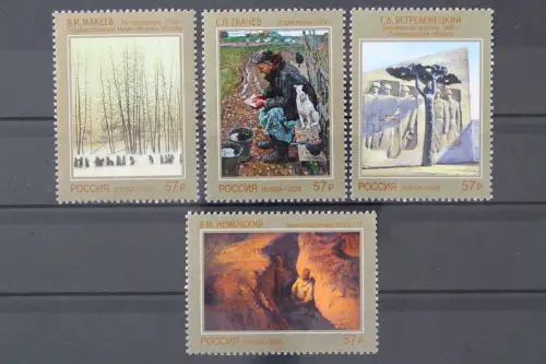 Russland, MiNr. 2859-2862, postfrisch - 215674