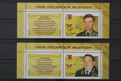 Russland, MiNr. 2645-2646 Zierfelder, postfrisch - 215626