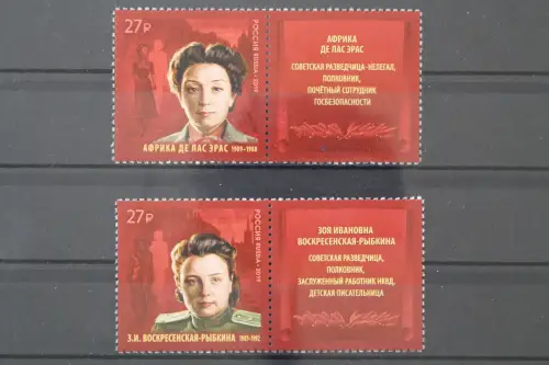Russland, MiNr. 2671-2672 Zierfelder, postfrisch - 215608