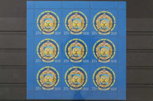 Russland, MiNr. 2622 Kleinbogen, postfrisch - 215646