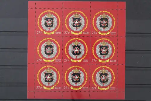 Russland, MiNr. 2619 Kleinbogen, postfrisch - 215650