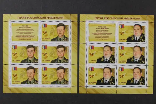 Russland, MiNr. 2645-2646 Kleinbogen, postfrisch - 215627