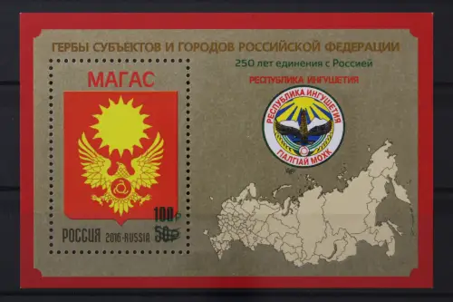 Russland, MiNr. Block 297, postfrisch - 215703