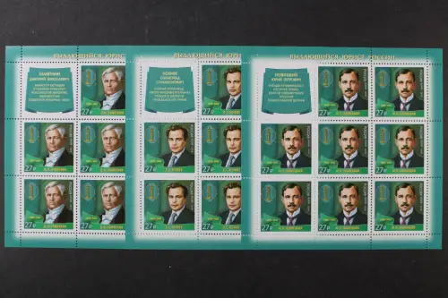 Russland, MiNr. 2630-2632 Kleinbogen, postfrisch - 215635
