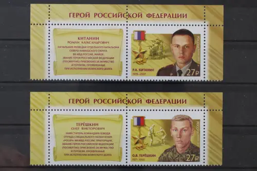 Russland, MiNr. 2664-2665 Zierfeld, postfrisch - 215618