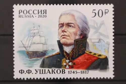 Russland, MiNr. 2858, postfrisch - 215676