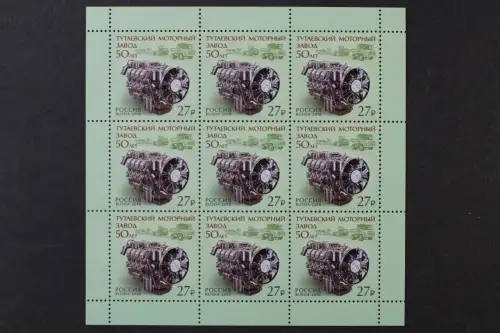 Russland, MiNr. 2609 Kleinbogen, postfrisch - 215657