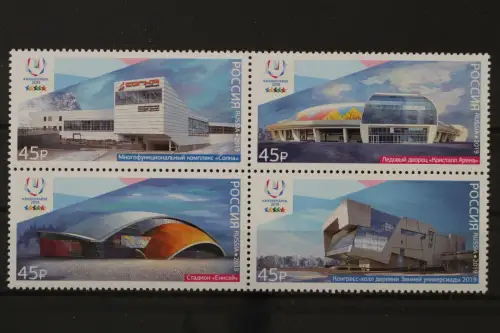 Russland, MiNr. 2656-2659 Viererblock, postfrisch - 215622
