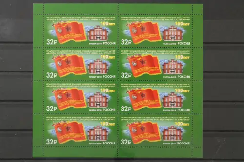 Russland, MiNr. 2626 Kleinbogen, postfrisch - 215644