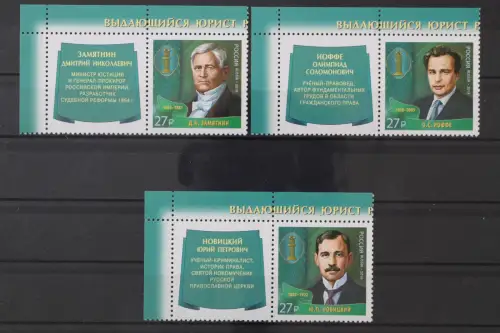 Russland, MiNr. 2630-2632 Zierfelder, postfrisch - 215636