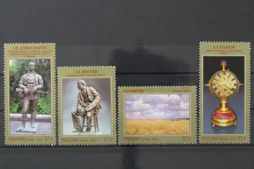 Russland, MiNr. 2611-2614, postfrisch - 215654