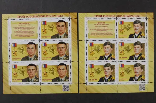 Russland, MiNr. 2844-2845 Kleinbogen, postfrisch - 215695