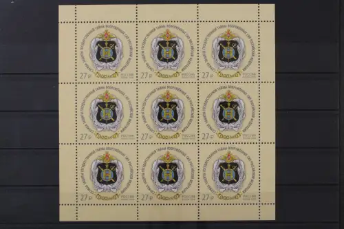Russland, MiNr. 2623 Kleinbogen, postfrisch - 215645