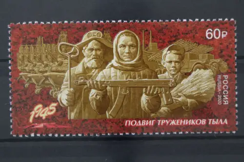 Russland, MiNr. 2884, postfrisch - 215687