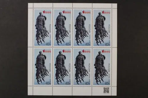 Russland, MiNr. 2851 Kleinbogen, postfrisch - 215685