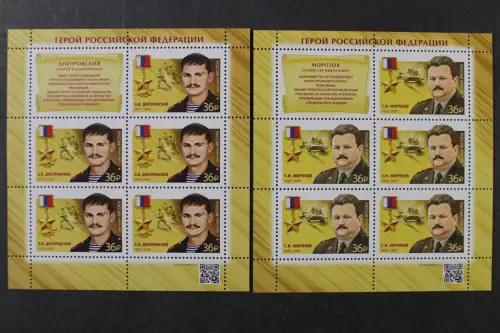 Russland, MiNr. 2953-2954 Kleinbogen, postfrisch - 215797