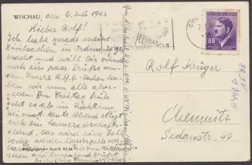 Wischau, Kirchturm - 410109