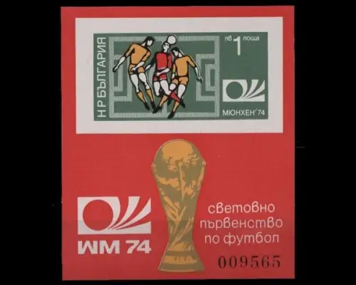 Bulgarien, MiNr. Block 47 B, postfrisch - 691968