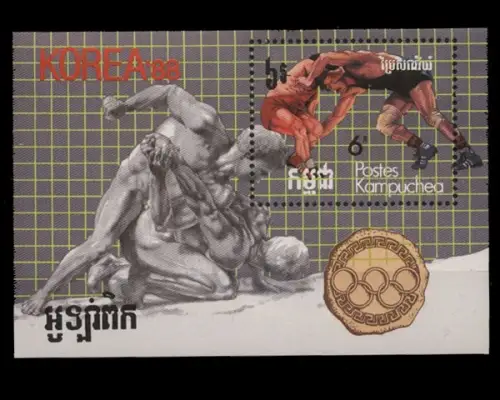 Kambodscha, Olympiade, MiNr. Block 151, postfrisch - 692168