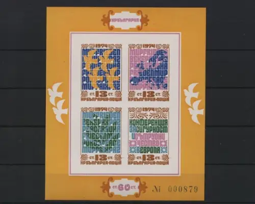 Bulgarien, MiNr. Block 53 B, postfrisch - 693769