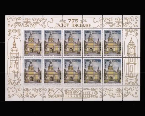 Belarus / Weissrußland, MiNr. 259 Kleinbogen, postfrisch - 58250