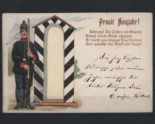 Neujahrsgruß - 400664