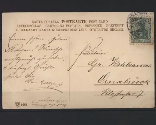 Mädchen in einer Gondel - 400775