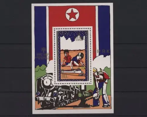 Korea - Nord, MiNr. Block 63, postfrisch - 693549
