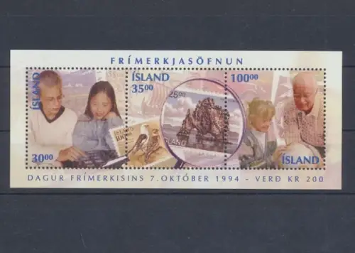 Island, MiNr. Block 17, postfrisch - 610428