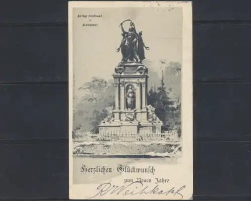 Hannover, Kriegerdenkmal - 401615