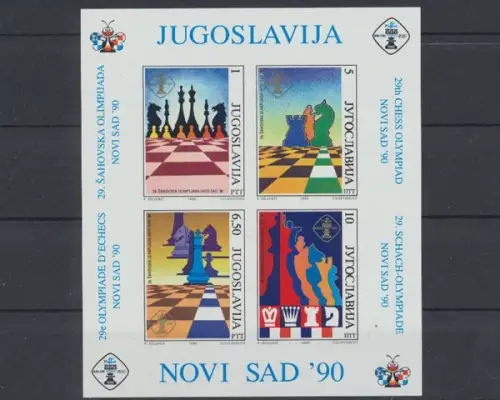 Jugoslawien, MiNr. Block 39, postfrisch - 690042