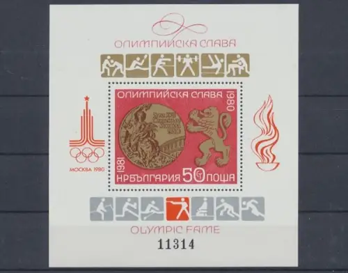 Bulgarien, MiNr. Block 109, postfrisch - 692827