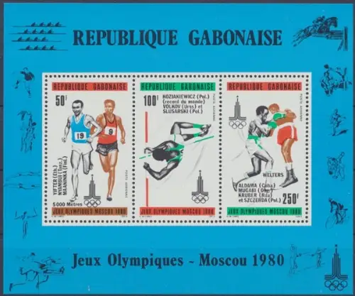 Gabun, MiNr. Block 40, postfrisch - 65397