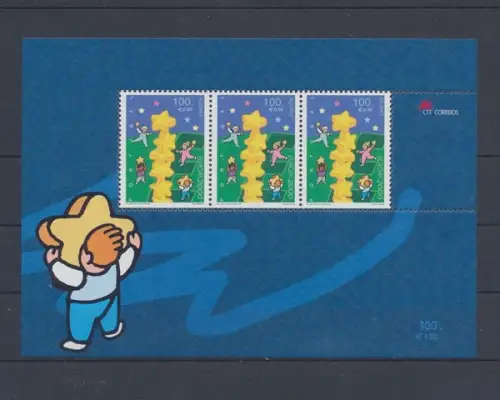 Azoren, MiNr. Block 20, postfrisch - 692694