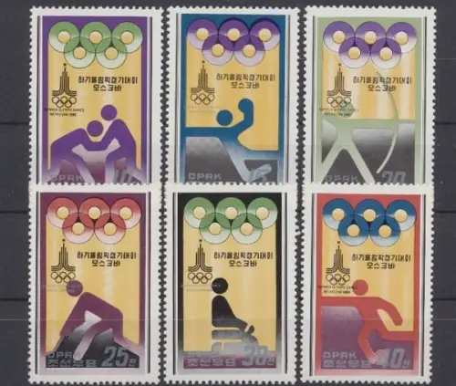 Korea - Nord, MiNr. 1890-1895, postfrisch - 65298