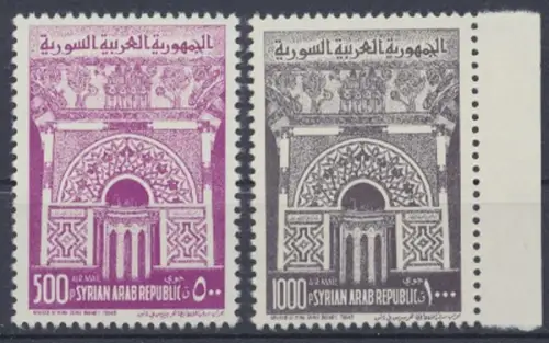 Syrien, Michel Nr. 810-811, postfrisch - 65917