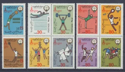 Kuwait, MiNr. 862-871 ZD, postfrisch - 65347