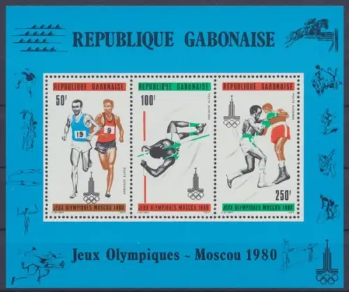 Gabun, MiNr. Block 39, postfrisch - 65396