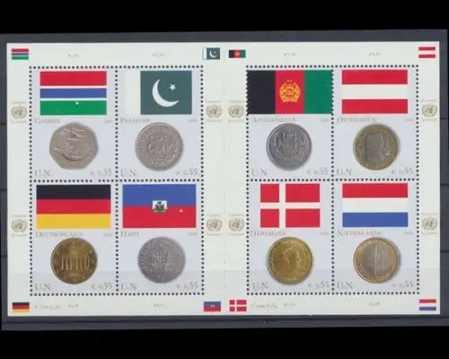 UNO Wien, MiNr. 477-484 KB, postfrisch - 610422