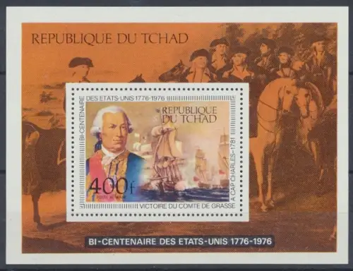 Tschad, Schiffe, MiNr. Block 64, postfrisch - 66261