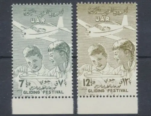 Syrien, Michel Nr. V 28-V 29, postfrisch - 65910