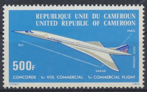 Kamerun, MiNr. 818, postfrisch - 693342