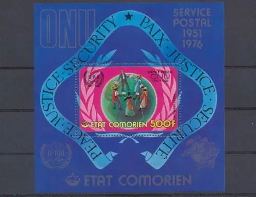 Komoren, MiNr. Block 44 A, postfrisch - 66419